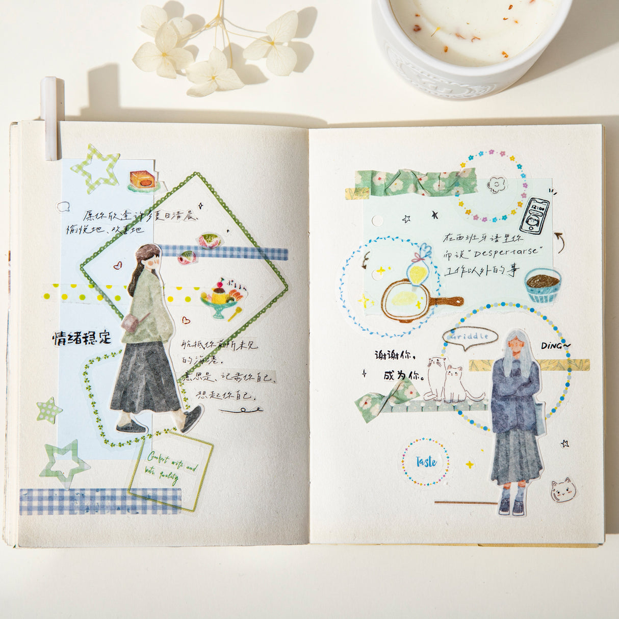 10pcs frame sticker pack(S26042801)