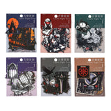 15pcs gothic PET-sticker pack (S25092401)