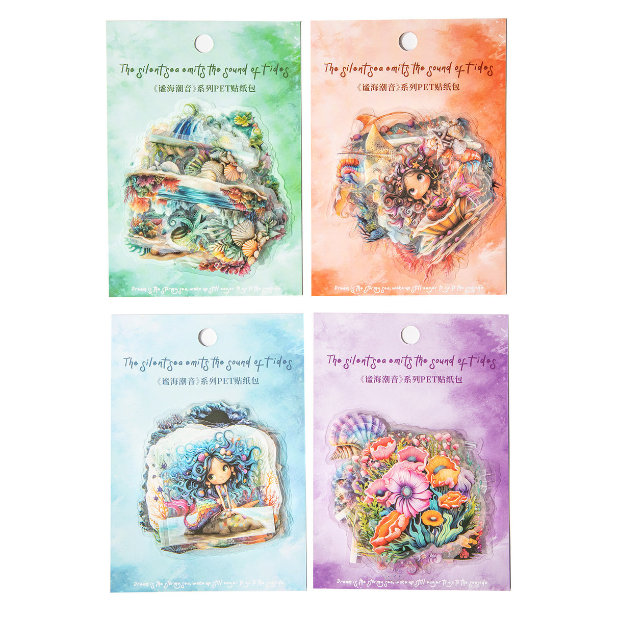 40pcs slient sea sticker pack（S25070805）