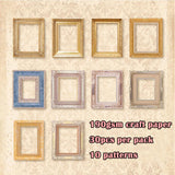 30pcs vintage frame craft card pack(P26062710)