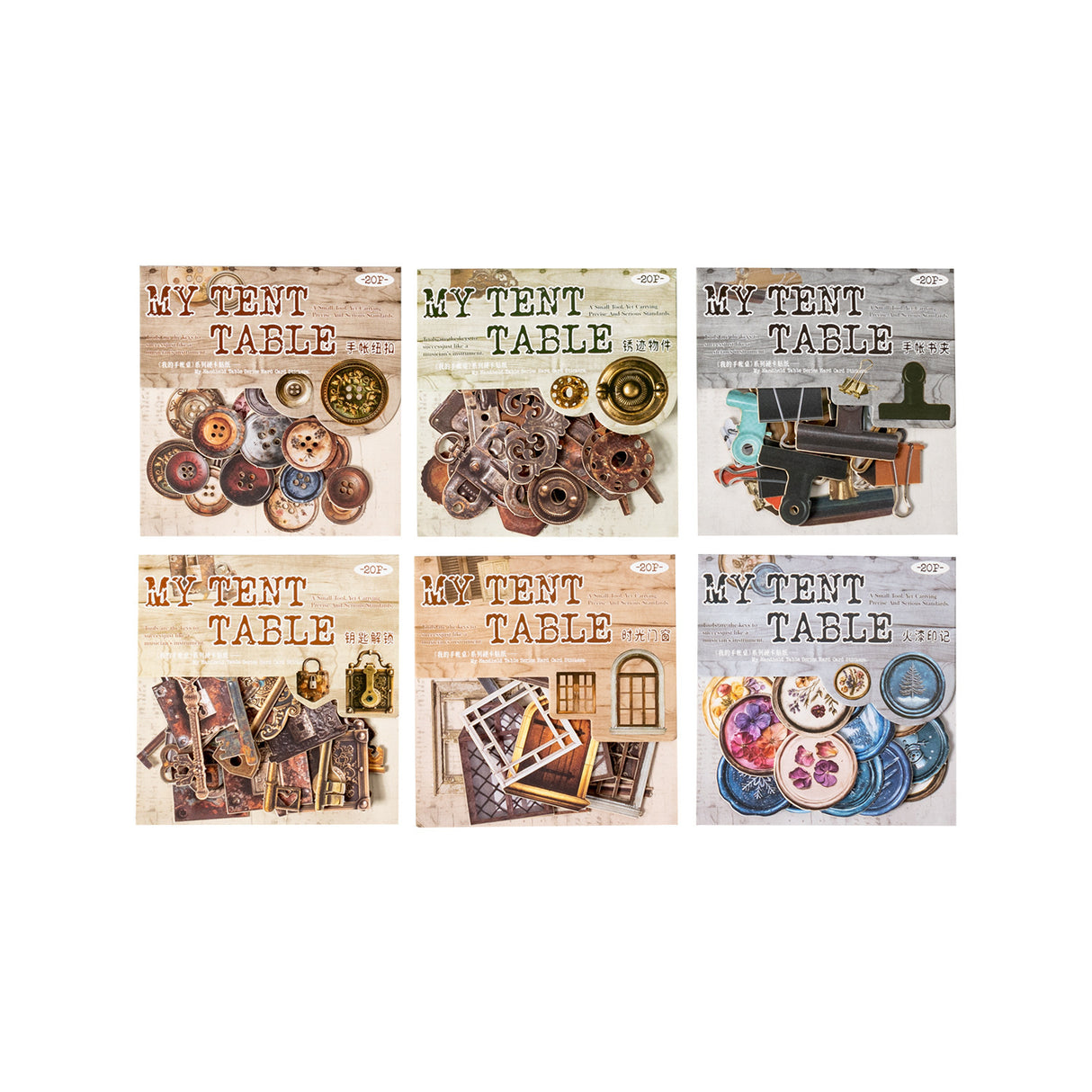 20pcs vintage sticker pack (S25040901)