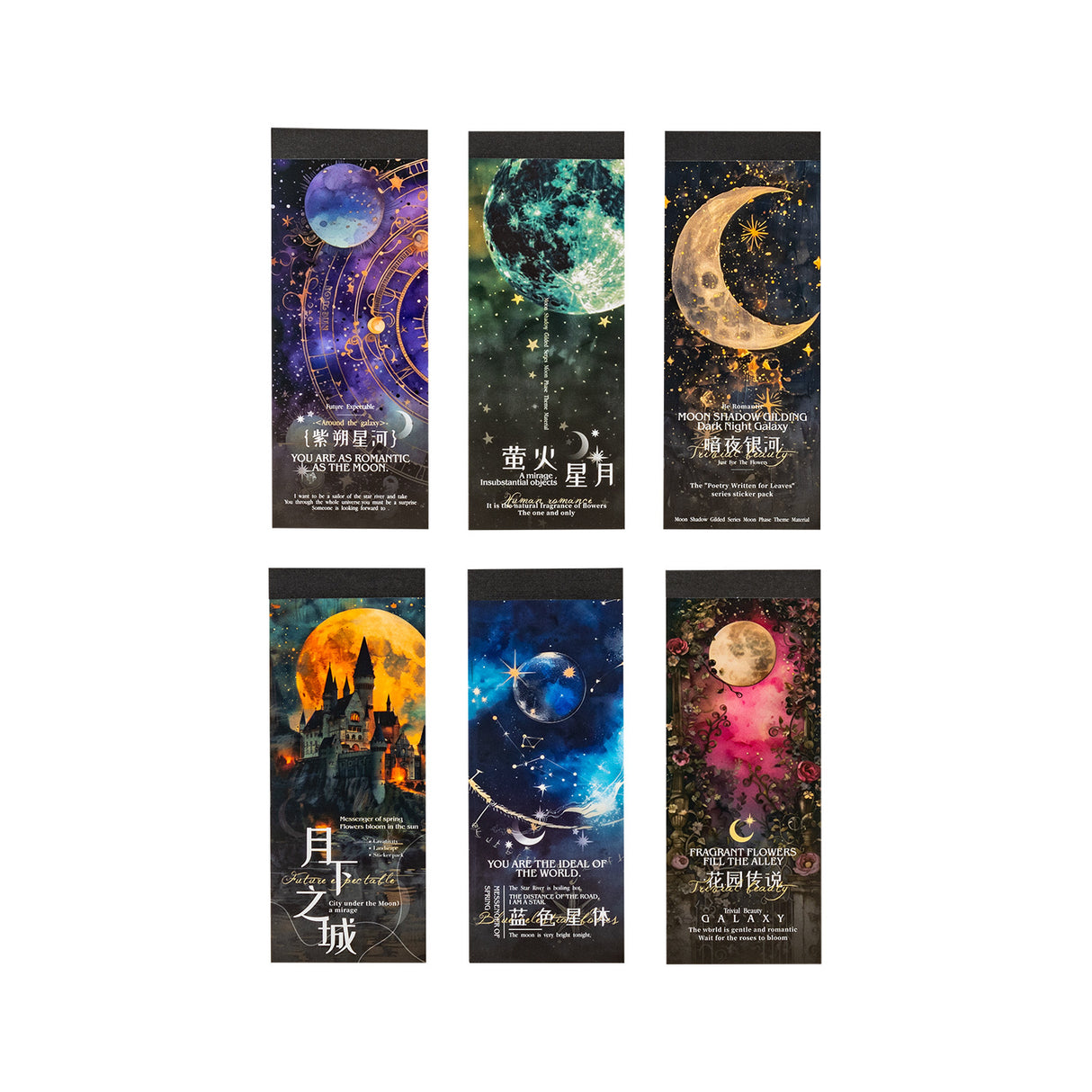 50pcs moon paper pack (P25051904)