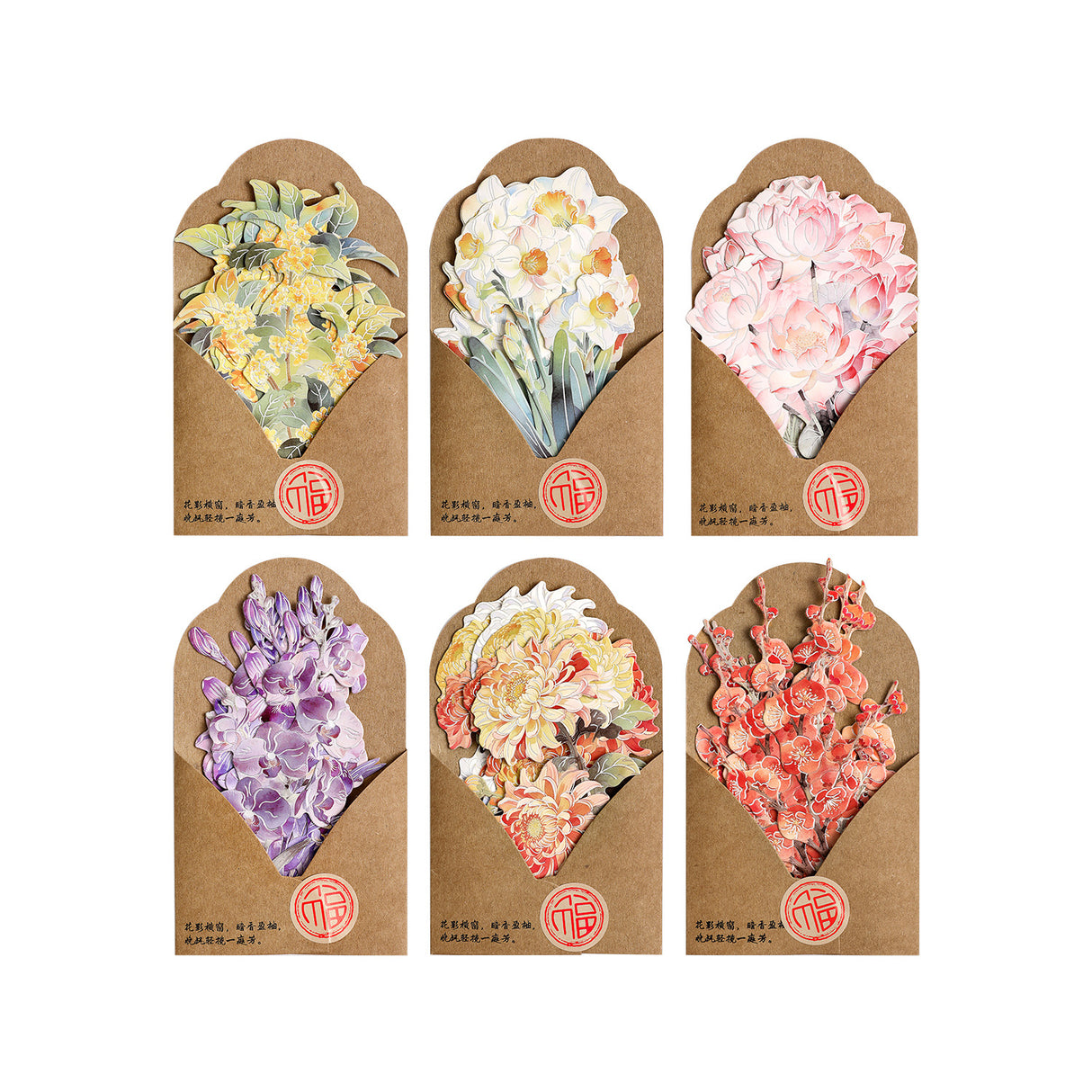 8pcs flower card pack(P26060307)