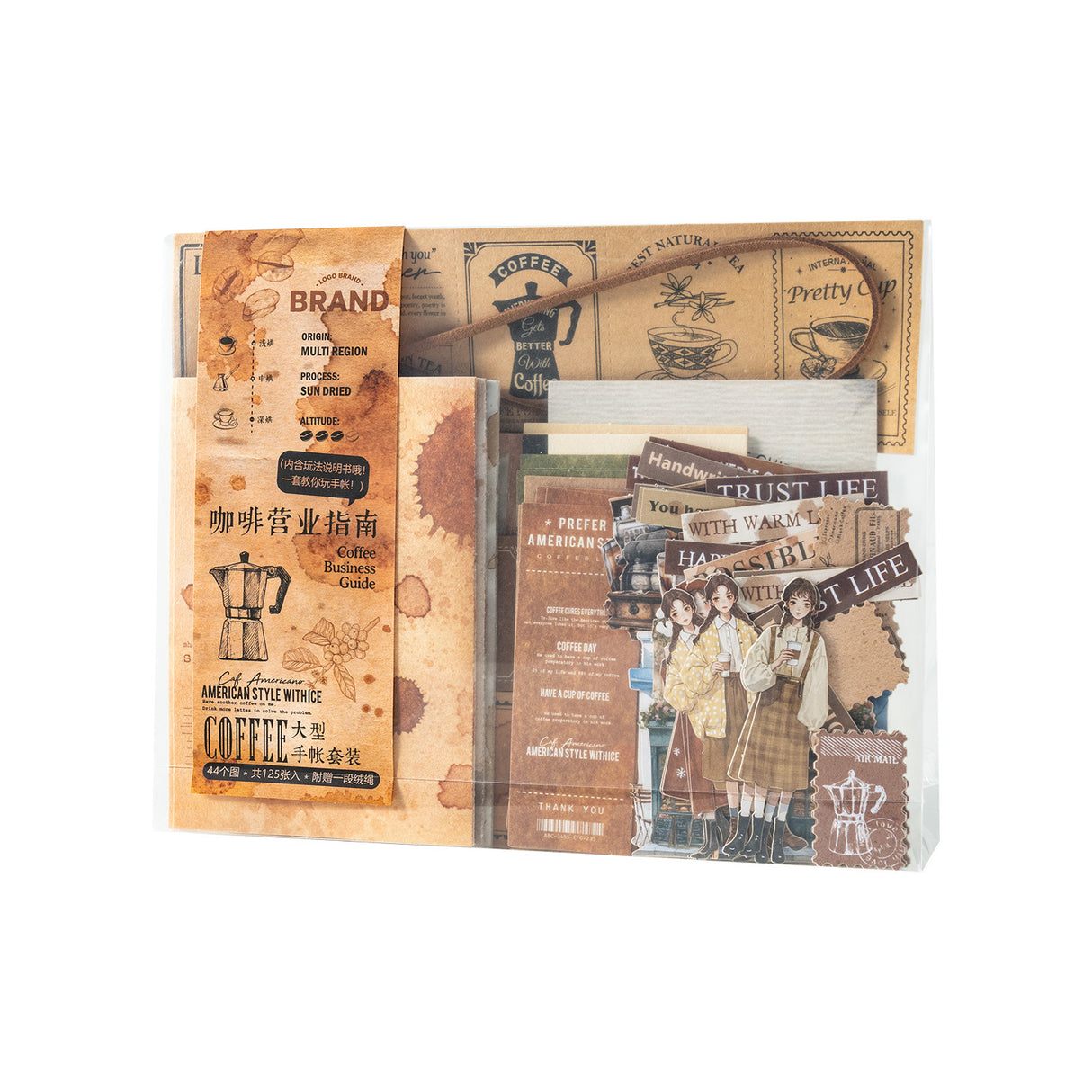 125pcs coffe sticker+paper pack (P25070801)