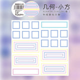 1 roll pre-cut washi-tape (T25092806)