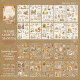 20sheets fall view PET+washi sticker book (TZB25101606)
