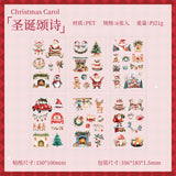 6sheets Christmas PET-sticker pack (S25092406)