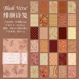 60pcs mini floral paper pack(P26071206)