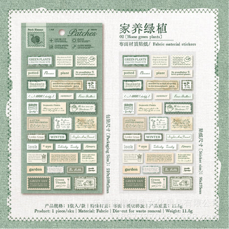 1sheet cloth word sticker pack (S25092506)