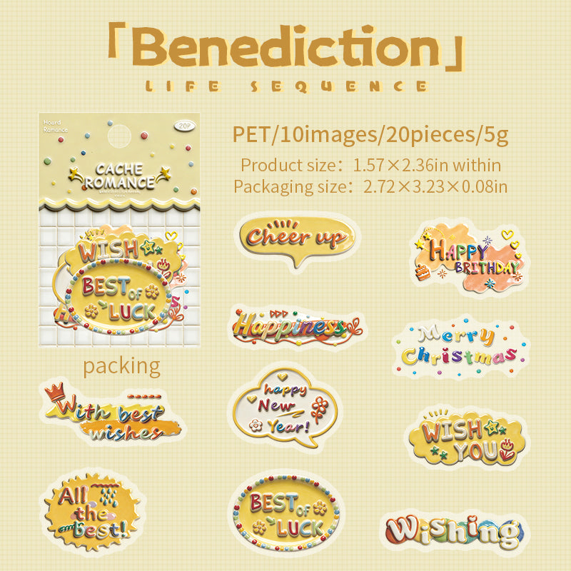 20pcs words sticker pack（S26051106）