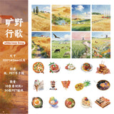 46pcs landscape sticker+paper pack (S26032306)