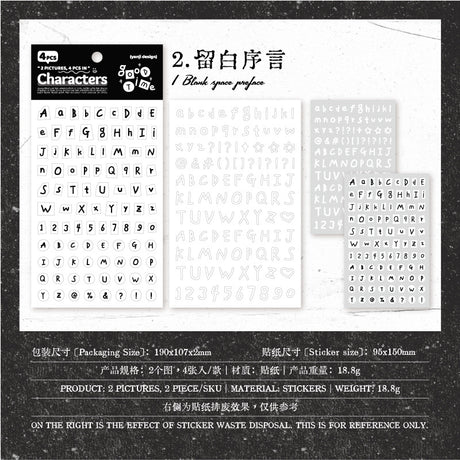 4sheets letter sticker pack(S26090106)