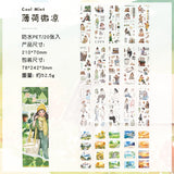 20pcs landscape PET-sticker book (TZB25102106)