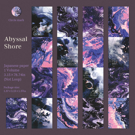 1 roll fantasy washi-tape (T25110606)