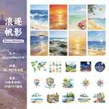 46pcs landscape sticker+paper pack (S26032306)