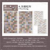 4sheets letter sticker pack(S26090106)