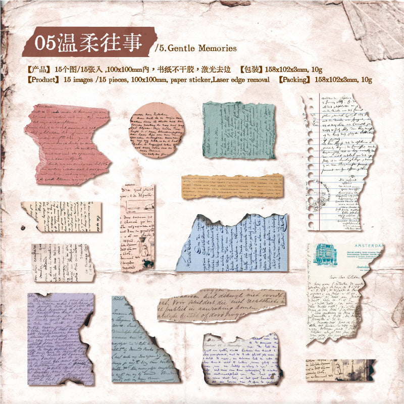 15pcs retro-burned sticker pack (S25102806)