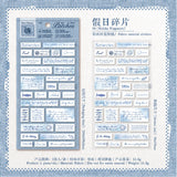 1sheet cloth word sticker pack (S25092506)