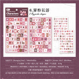 4sheets letter sticker pack(S26090106)