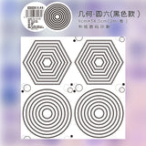 1 roll pre-cut washi-tape (T25092806)