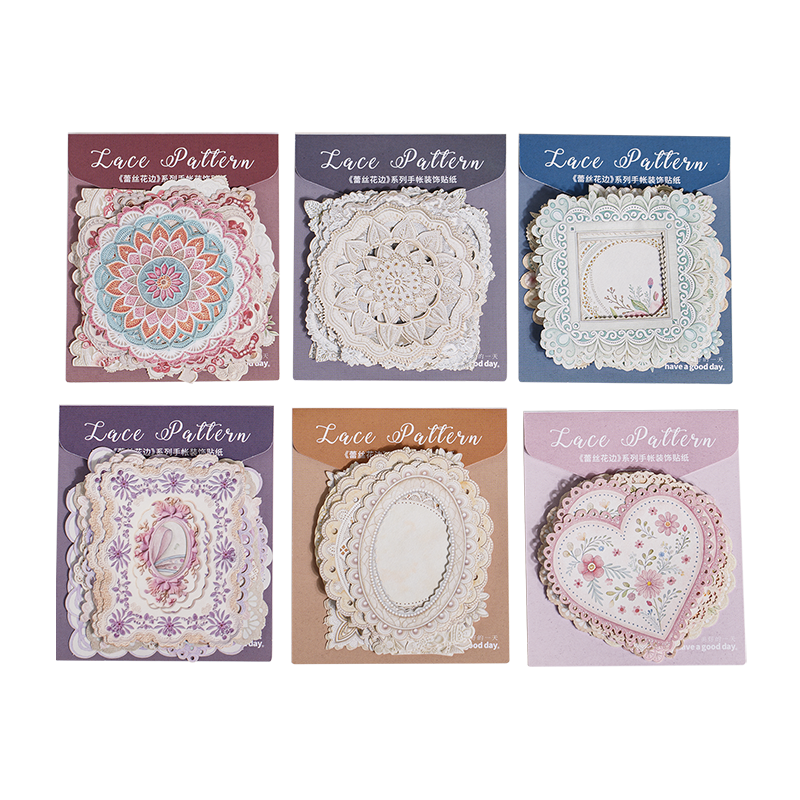 20pcs lace stickers sticker pack (S25091703)