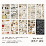 20pcs vintage sticker book(TZB26061010)