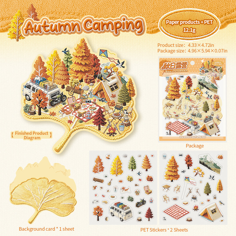 3pcs autumn view papercraft sticker pack(S26071107)