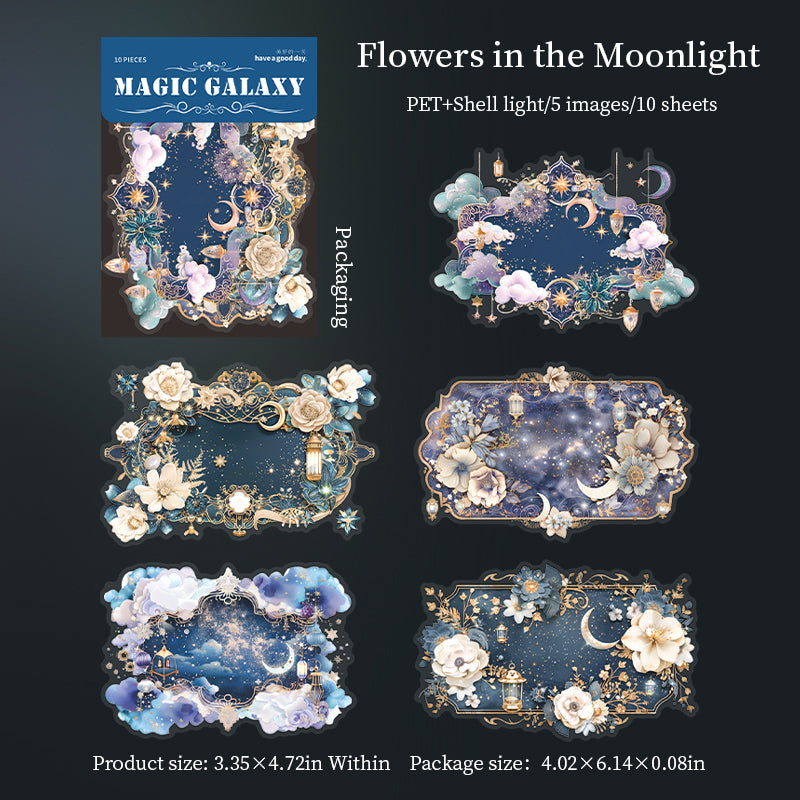 10pcs magic galaxy PET-sticker pack (S25092507)