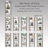 10sheets city pre-cut sticker book(TZB26040707)