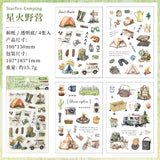 4pcs pre-cut camping sticker pack (S25110607)