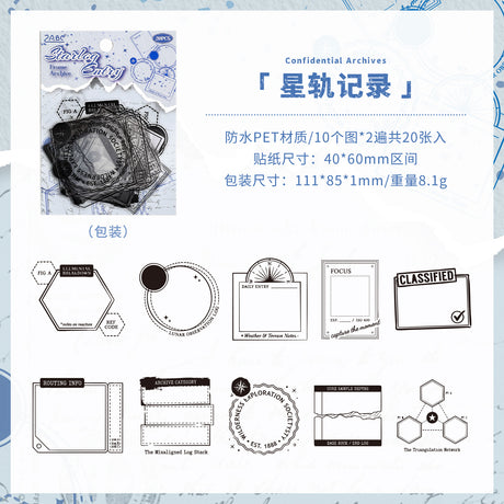 stamp sticker pack 20pcs