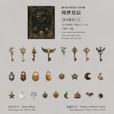 25pcs vintage keys sticker pack (S25112707)