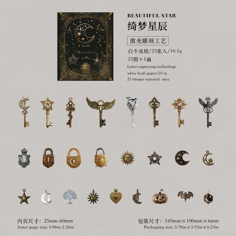 25pcs vintage keys sticker pack (S25112707)