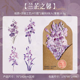 8pcs flower card pack(P26060307)