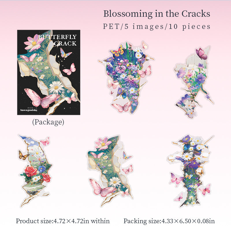 10pcs butterfly sticker pack(S26061607)