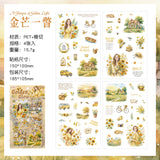 4sheets flower sticker pack(S26052107)