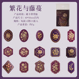 15pcs vintage label sticker pack(S26071207)