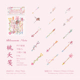 30pcs quill sticker pack (S26032307)