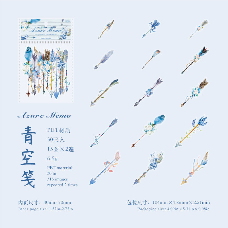 30pcs quill sticker pack (S26032307)