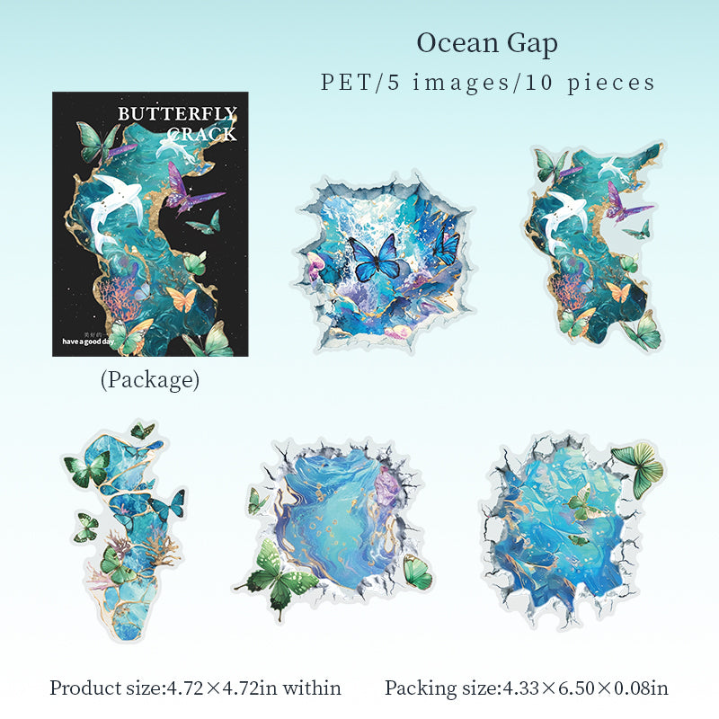 10pcs butterfly sticker pack(S26061607)