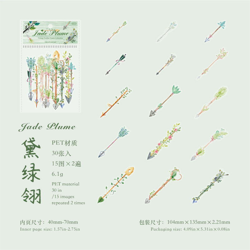 30pcs quill sticker pack (S26032307)