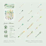 30pcs quill sticker pack (S26032307)