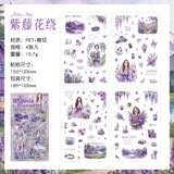 4sheets flower sticker pack(S26052107)