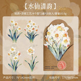 8pcs flower card pack(P26060307)