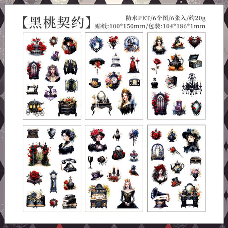 6pcs dark style sticker pack (S25061707)