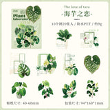 20pcs plant sticker pack (S25110608)