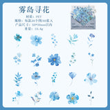 10pcs flower frame sticker pack(S26071408)