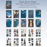 20sheets star moon paper+PET pre-cut sticker book (TZB26040708)