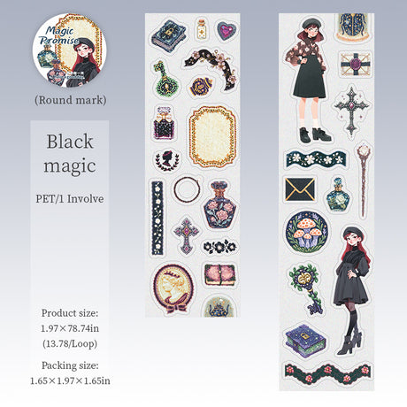 1 roll magic promise PET-tape (T25101608)