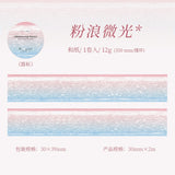 1 roll wave washi-tape(T26051508)